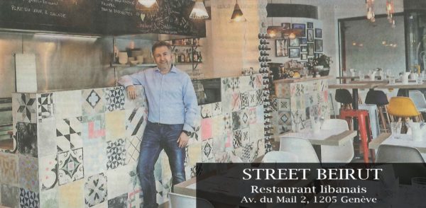 S_STREET-BEIRUT-SARL_TDG-Articl-Linkedin_2018-02-16-5a8bfd9a7b2ed-e1693473801422