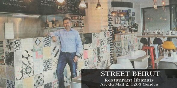 S_STREET-BEIRUT-SARL_TDG-Articl-Linkedin_2018-02-16-5a8bfd9a7b2ed-e1693473801422